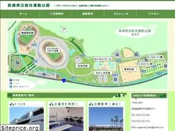 Sites similar to nagasaki-park.jp