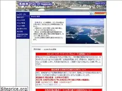 Sites similar to nagasaki-port.jp