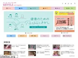 Sites similar to nagasaki-press.com