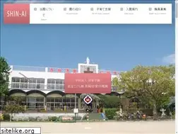 Sites similar to nagasaki-shin-ai.com