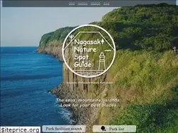 Sites similar to nagasaki-shizen.jp