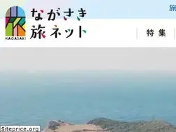 Sites similar to nagasaki-tabinet.com