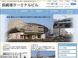 Sites similar to nagasaki-terminal.jp