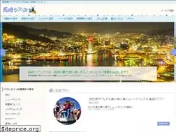 Sites similar to nagasaki-tours.com