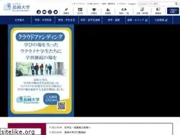 Sites similar to nagasaki-u.ac.jp
