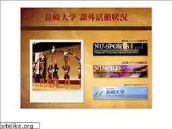 Sites similar to nagasaki-u.net