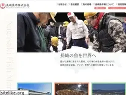 Sites similar to nagasaki-uo.co.jp