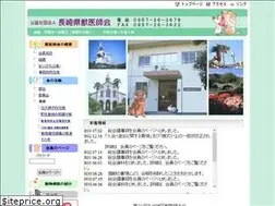 Sites similar to nagasaki-vet.com