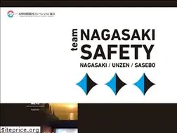 Sites similar to nagasaki-visit.or.jp