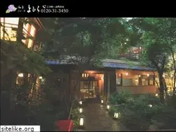 Sites similar to nagasaki-wasyoku-yohira.com