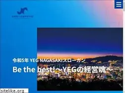 Sites similar to nagasaki-yeg.com