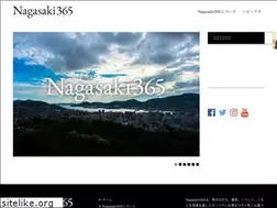 Sites similar to nagasaki365.com
