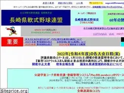 Sites similar to nagasaki89renmei.jp