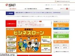 Sites similar to nagasakibank.co.jp