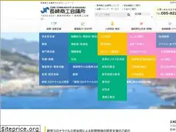 Sites similar to nagasakicci.jp