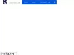 Sites similar to nagasakicus.com
