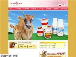 Sites similar to nagasakijf.com