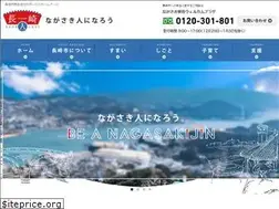 Sites similar to nagasakijin.com