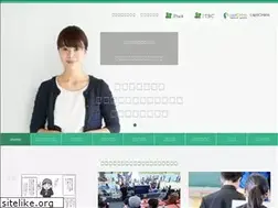 Sites similar to nagasama.net