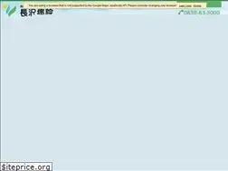 Sites similar to nagasawa-hp.com