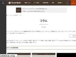 Sites similar to nagasawa.blog