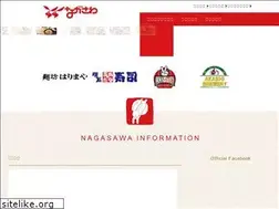 Sites similar to nagasawa.gr.jp