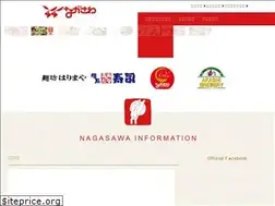 Sites similar to nagasawafoods.com
