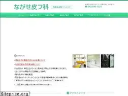 Sites similar to nagase-hifuka.com