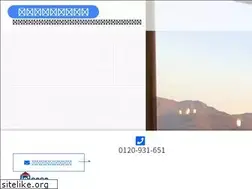 Sites similar to nagase-home.com