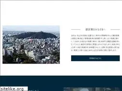 Sites similar to nagase-inc.jp