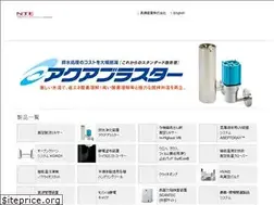 Sites similar to nagase-nte.co.jp