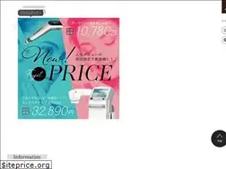 Sites similar to nagaseclinic.com