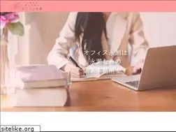 Sites similar to nagasenami.com