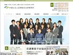 Sites similar to nagasesogo.com