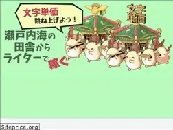 Sites similar to nagashika.com