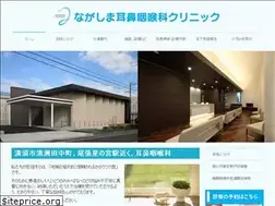 Sites similar to nagashima-ent.com