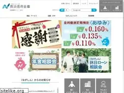 Sites similar to nagashin.co.jp