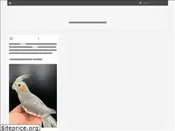 Sites similar to nagasin.jp