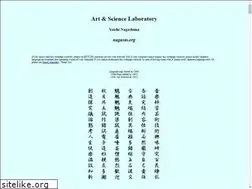 Sites similar to nagasm.org