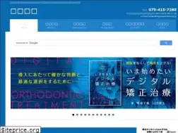Sites similar to nagasueshoten.co.jp
