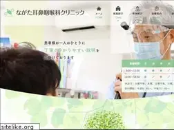 Sites similar to nagata-ent.com