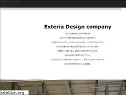 Sites similar to nagata-garden.com