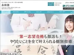 Sites similar to nagata-juku.net