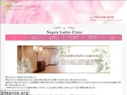 Sites similar to nagata-ladies.jp