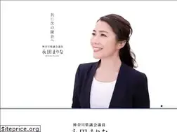 Sites similar to nagata-marina.com