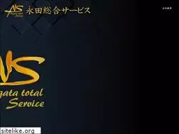 Sites similar to nagata-sougou.com