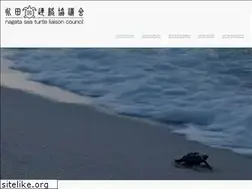 Sites similar to nagata-umigame.com