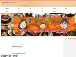 Sites similar to nagatabe.com