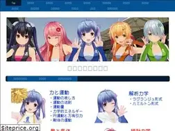 Sites similar to nagatabi-p.jimdo.com