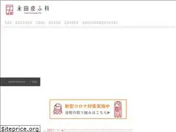 Sites similar to nagatahihuka.com